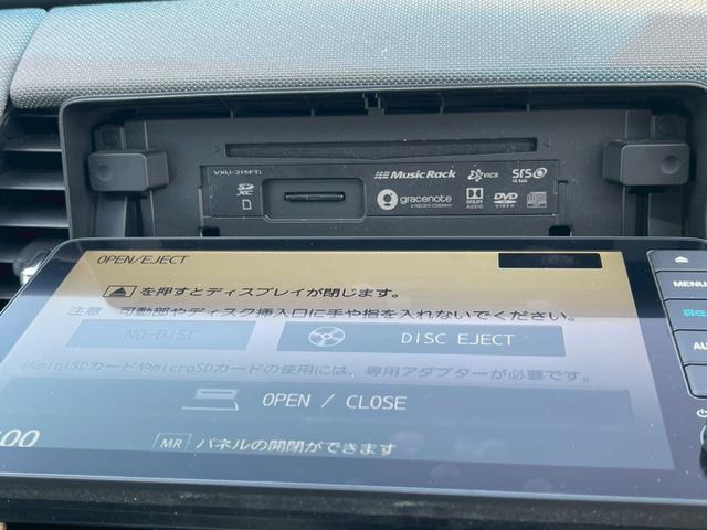 フィット e:HEVクロスター 障害物センサー 禁煙車 レーンアシスト レーダークルーズコントロール 前後ドラレコ ETC 9インチナビ スマートキー フラットシート LEDヘッドランプ 純正16インチアルミホイール バックカメラ(58枚目)