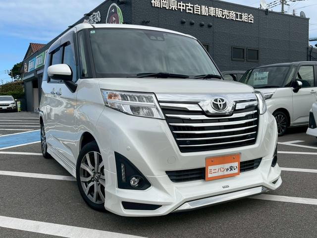 ルーミー カスタムG-T 禁煙 スマートアシスト 両側電動スライドドア モデリスタエアロ レーンアシスト オートハイビーム 踏み間違い防止 クリアランスソナー ETC レーダークルーズ ディスプレイオーディオ(6枚目)