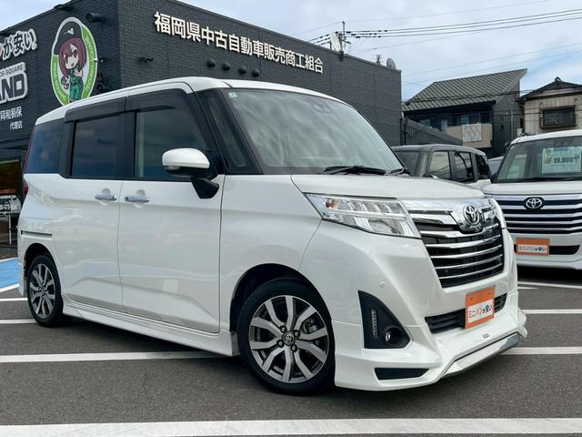 ルーミー カスタムG-T 禁煙 スマートアシスト 両側電動スライドドア モデリスタエアロ レーンアシスト オートハイビーム 踏み間違い防止 クリアランスソナー ETC レーダークルーズ ディスプレイオーディオ(7枚目)