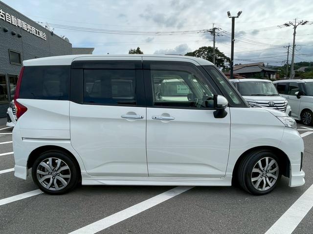 ルーミー カスタムG-T 禁煙 スマートアシスト 両側電動スライドドア モデリスタエアロ レーンアシスト オートハイビーム 踏み間違い防止 クリアランスソナー ETC レーダークルーズ ディスプレイオーディオ(8枚目)