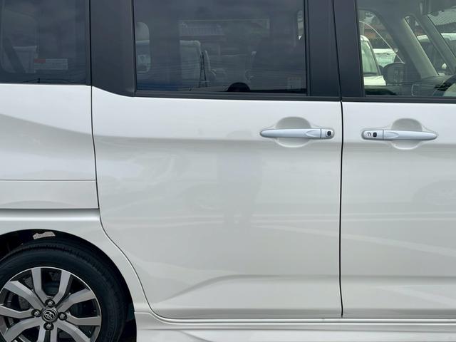 ルーミー カスタムG-T 禁煙 スマートアシスト 両側電動スライドドア モデリスタエアロ レーンアシスト オートハイビーム 踏み間違い防止 クリアランスソナー ETC レーダークルーズ ディスプレイオーディオ(10枚目)