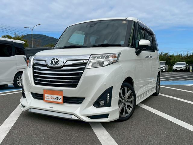 ルーミー カスタムG-T 禁煙 スマートアシスト 両側電動スライドドア モデリスタエアロ レーンアシスト オートハイビーム 踏み間違い防止 クリアランスソナー ETC レーダークルーズ ディスプレイオーディオ(15枚目)