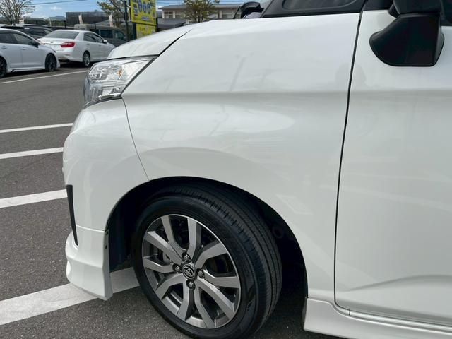 ルーミー カスタムG-T 禁煙 スマートアシスト 両側電動スライドドア モデリスタエアロ レーンアシスト オートハイビーム 踏み間違い防止 クリアランスソナー ETC レーダークルーズ ディスプレイオーディオ(17枚目)