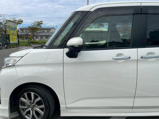 ルーミー カスタムG-T 禁煙 スマートアシスト 両側電動スライドドア モデリスタエアロ レーンアシスト オートハイビーム 踏み間違い防止 クリアランスソナー ETC レーダークルーズ ディスプレイオーディオ(18枚目)