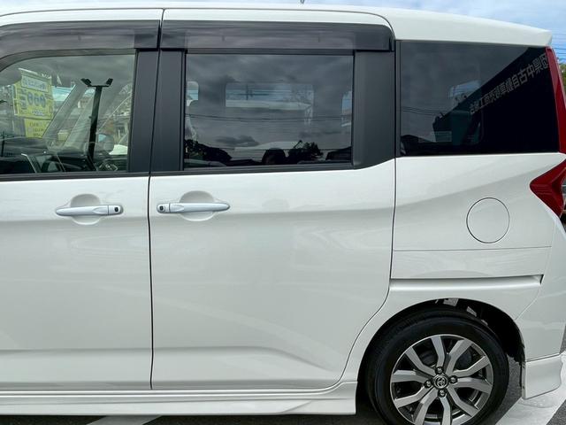 ルーミー カスタムG-T 禁煙 スマートアシスト 両側電動スライドドア モデリスタエアロ レーンアシスト オートハイビーム 踏み間違い防止 クリアランスソナー ETC レーダークルーズ ディスプレイオーディオ(19枚目)