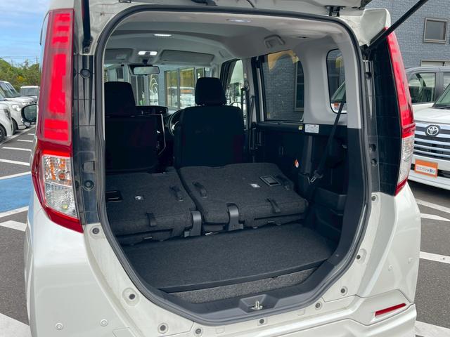 ルーミー カスタムG-T 禁煙 スマートアシスト 両側電動スライドドア モデリスタエアロ レーンアシスト オートハイビーム 踏み間違い防止 クリアランスソナー ETC レーダークルーズ ディスプレイオーディオ(22枚目)