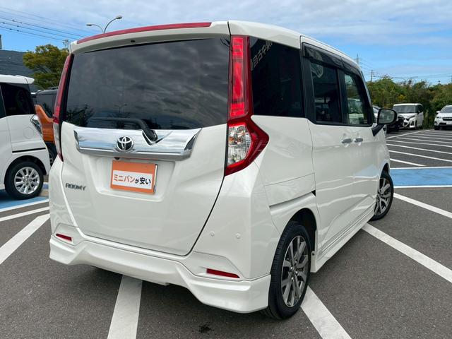 ルーミー カスタムG-T 禁煙 スマートアシスト 両側電動スライドドア モデリスタエアロ レーンアシスト オートハイビーム 踏み間違い防止 クリアランスソナー ETC レーダークルーズ ディスプレイオーディオ(24枚目)