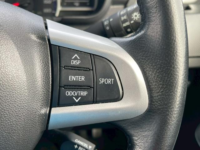 ルーミー カスタムG-T 禁煙 スマートアシスト 両側電動スライドドア モデリスタエアロ レーンアシスト オートハイビーム 踏み間違い防止 クリアランスソナー ETC レーダークルーズ ディスプレイオーディオ(36枚目)