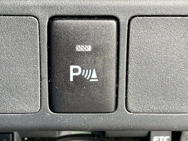 ルーミー カスタムG-T 禁煙 スマートアシスト 両側電動スライドドア モデリスタエアロ レーンアシスト オートハイビーム 踏み間違い防止 クリアランスソナー ETC レーダークルーズ ディスプレイオーディオ(44枚目)