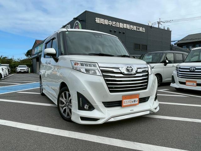 ルーミー カスタムG-T 禁煙 スマートアシスト 両側電動スライドドア モデリスタエアロ レーンアシスト オートハイビーム 踏み間違い防止 クリアランスソナー ETC レーダークルーズ ディスプレイオーディオ(60枚目)