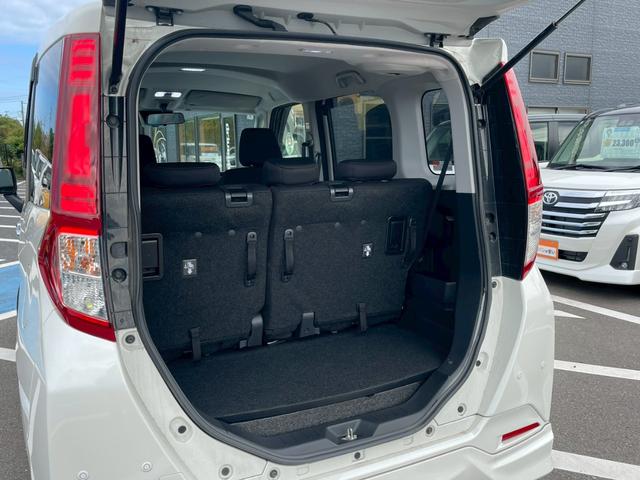 ルーミー カスタムG-T 禁煙 スマートアシスト 両側電動スライドドア モデリスタエアロ レーンアシスト オートハイビーム 踏み間違い防止 クリアランスソナー ETC レーダークルーズ ディスプレイオーディオ(75枚目)