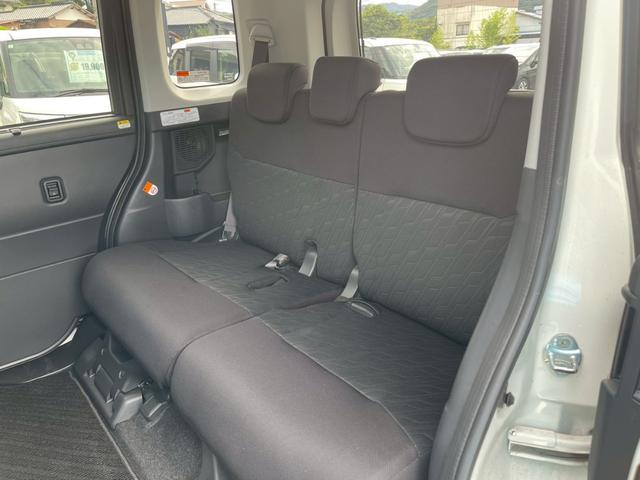 ルーミー カスタムG-T 禁煙 スマートアシスト 両側電動スライドドア モデリスタエアロ レーンアシスト オートハイビーム 踏み間違い防止 クリアランスソナー ETC レーダークルーズ ディスプレイオーディオ(77枚目)