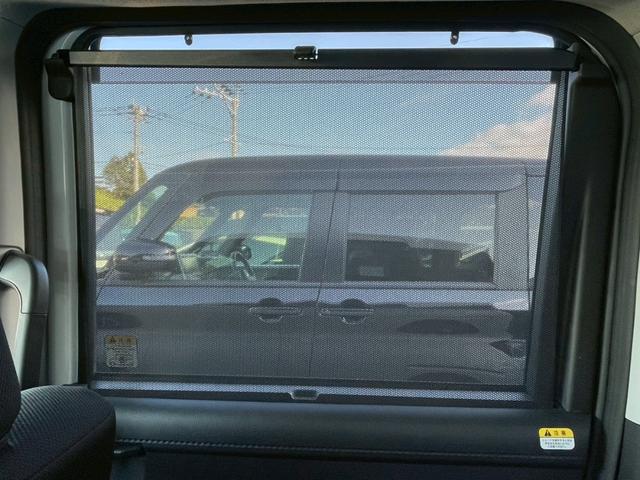 ルーミー カスタムG-T 禁煙 スマートアシスト 両側電動スライドドア モデリスタエアロ レーンアシスト オートハイビーム 踏み間違い防止 クリアランスソナー ETC レーダークルーズ ディスプレイオーディオ(80枚目)