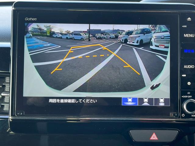 Ｎ－ＢＯＸカスタム Ｌターボ　両側電動スライドドア　アダプティブクルーズコントロール　バックカメラ　オートライト　シートヒーター　アルミホイール　チップアップシート　ＬＥＤヘッドライト　定期点検記録簿　禁煙車　フォグランプ（5枚目）