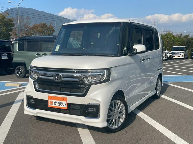 Ｎ－ＢＯＸカスタム Ｌターボ　両側電動スライドドア　アダプティブクルーズコントロール　バックカメラ　オートライト　シートヒーター　アルミホイール　チップアップシート　ＬＥＤヘッドライト　定期点検記録簿　禁煙車　フォグランプ（6枚目）