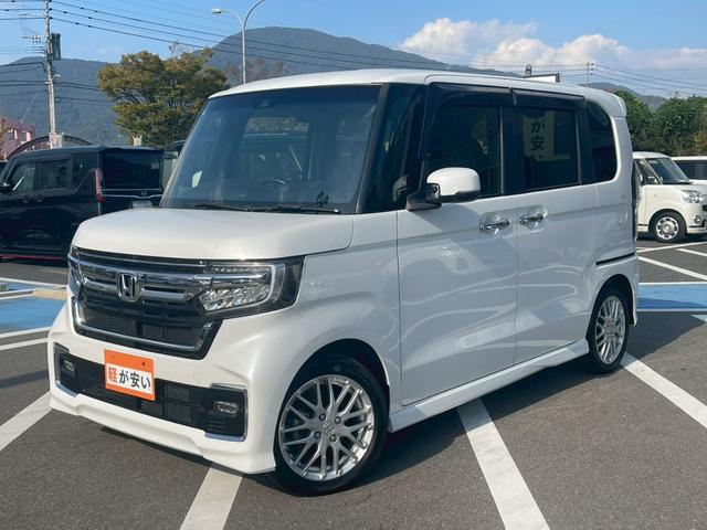 Ｎ－ＢＯＸカスタム Ｌターボ　両側電動スライドドア　アダプティブクルーズコントロール　バックカメラ　オートライト　シートヒーター　アルミホイール　チップアップシート　ＬＥＤヘッドライト　定期点検記録簿　禁煙車　フォグランプ（21枚目）