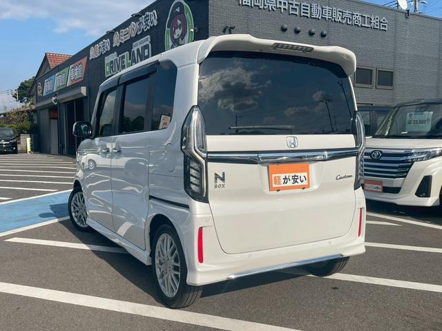 Ｎ－ＢＯＸカスタム Ｌターボ　両側電動スライドドア　アダプティブクルーズコントロール　バックカメラ　オートライト　シートヒーター　アルミホイール　チップアップシート　ＬＥＤヘッドライト　定期点検記録簿　禁煙車　フォグランプ（26枚目）