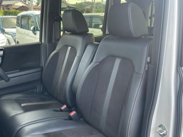 Ｎ－ＢＯＸカスタム Ｌターボ　両側電動スライドドア　アダプティブクルーズコントロール　バックカメラ　オートライト　シートヒーター　アルミホイール　チップアップシート　ＬＥＤヘッドライト　定期点検記録簿　禁煙車　フォグランプ（33枚目）