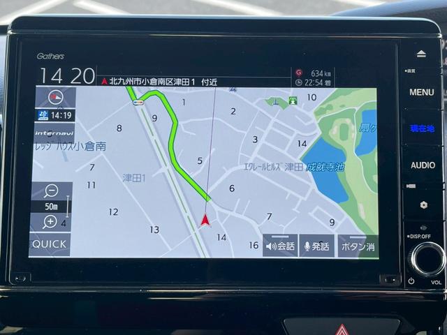 Ｎ－ＢＯＸカスタム Ｌターボ　両側電動スライドドア　アダプティブクルーズコントロール　バックカメラ　オートライト　シートヒーター　アルミホイール　チップアップシート　ＬＥＤヘッドライト　定期点検記録簿　禁煙車　フォグランプ（54枚目）