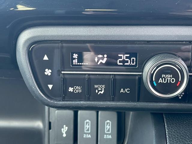 Ｎ－ＢＯＸカスタム Ｌターボ　両側電動スライドドア　アダプティブクルーズコントロール　バックカメラ　オートライト　シートヒーター　アルミホイール　チップアップシート　ＬＥＤヘッドライト　定期点検記録簿　禁煙車　フォグランプ（56枚目）