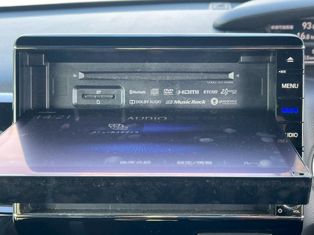 Ｎ－ＢＯＸカスタム Ｌターボ　両側電動スライドドア　アダプティブクルーズコントロール　バックカメラ　オートライト　シートヒーター　アルミホイール　チップアップシート　ＬＥＤヘッドライト　定期点検記録簿　禁煙車　フォグランプ（59枚目）