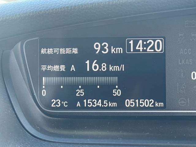 Ｎ－ＢＯＸカスタム Ｌターボ　両側電動スライドドア　アダプティブクルーズコントロール　バックカメラ　オートライト　シートヒーター　アルミホイール　チップアップシート　ＬＥＤヘッドライト　定期点検記録簿　禁煙車　フォグランプ（60枚目）