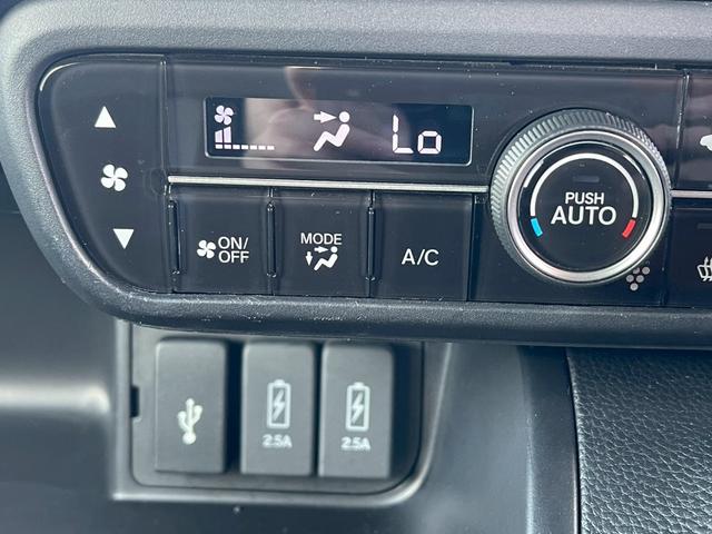 Ｎ－ＢＯＸカスタム Ｌターボ　両側電動スライドドア　アダプティブクルーズコントロール　バックカメラ　オートライト　シートヒーター　アルミホイール　チップアップシート　ＬＥＤヘッドライト　定期点検記録簿　禁煙車　フォグランプ（61枚目）