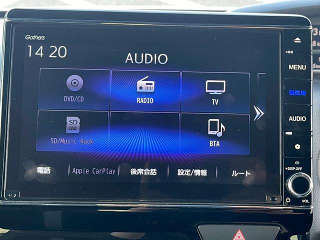 Ｎ－ＢＯＸカスタム Ｌターボ　両側電動スライドドア　アダプティブクルーズコントロール　バックカメラ　オートライト　シートヒーター　アルミホイール　チップアップシート　ＬＥＤヘッドライト　定期点検記録簿　禁煙車　フォグランプ（64枚目）