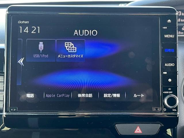 Ｎ－ＢＯＸカスタム Ｌターボ　両側電動スライドドア　アダプティブクルーズコントロール　バックカメラ　オートライト　シートヒーター　アルミホイール　チップアップシート　ＬＥＤヘッドライト　定期点検記録簿　禁煙車　フォグランプ（72枚目）
