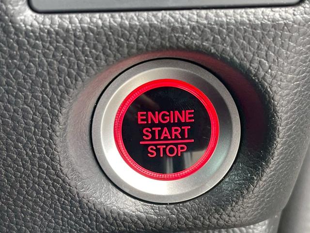 Ｎ－ＢＯＸカスタム Ｌターボ　両側電動スライドドア　アダプティブクルーズコントロール　バックカメラ　オートライト　シートヒーター　アルミホイール　チップアップシート　ＬＥＤヘッドライト　定期点検記録簿　禁煙車　フォグランプ（77枚目）