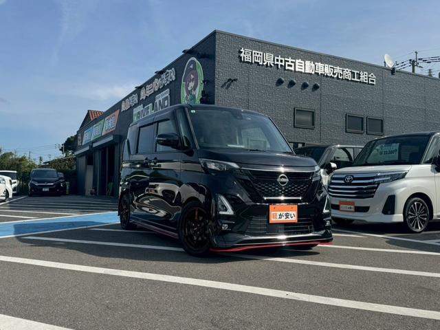 ルークス ハイウェイスターGタボアバンクロムプロパイロットED 全周囲カメラ 両側電動スライドドア レーダークルーズコントロール 純正15インチアルミホイール LEDヘッドランプ フロントフォグランプ 電動パーキング リアサーキュレーター ドラレコ ETC(2枚目)