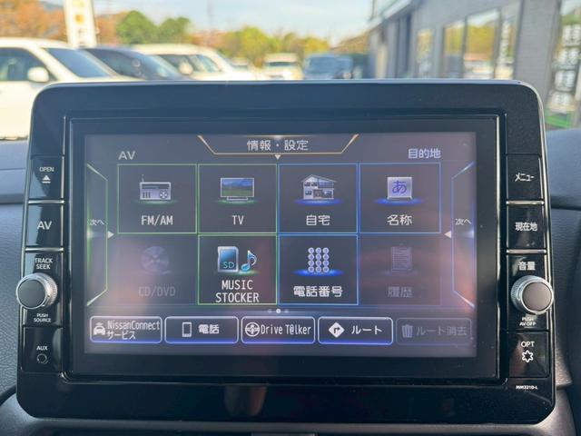 ルークス ハイウェイスターGタボアバンクロムプロパイロットED 全周囲カメラ 両側電動スライドドア レーダークルーズコントロール 純正15インチアルミホイール LEDヘッドランプ フロントフォグランプ 電動パーキング リアサーキュレーター ドラレコ ETC(5枚目)