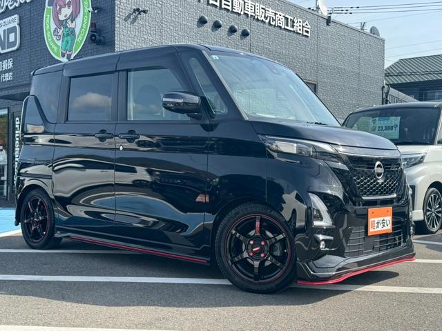 ルークス ハイウェイスターGタボアバンクロムプロパイロットED 全周囲カメラ 両側電動スライドドア レーダークルーズコントロール 純正15インチアルミホイール LEDヘッドランプ フロントフォグランプ 電動パーキング リアサーキュレーター ドラレコ ETC(6枚目)