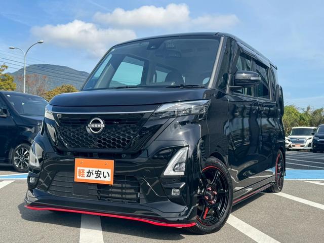 ルークス ハイウェイスターGタボアバンクロムプロパイロットED 全周囲カメラ 両側電動スライドドア レーダークルーズコントロール 純正15インチアルミホイール LEDヘッドランプ フロントフォグランプ 電動パーキング リアサーキュレーター ドラレコ ETC(15枚目)