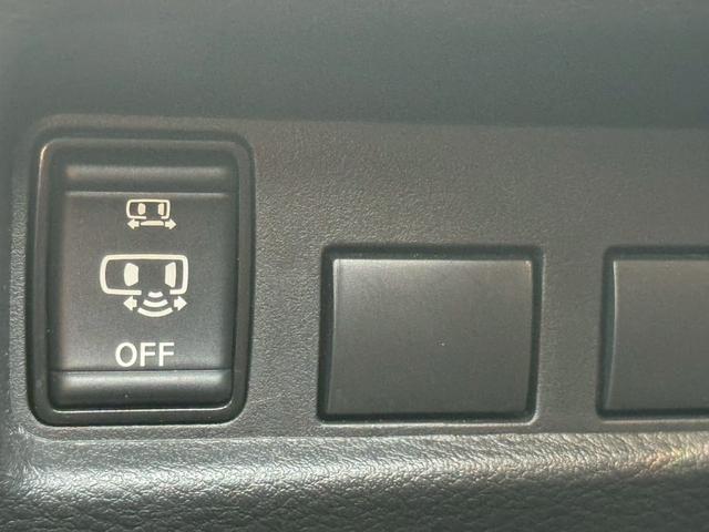 ルークス ハイウェイスターGタボアバンクロムプロパイロットED 全周囲カメラ 両側電動スライドドア レーダークルーズコントロール 純正15インチアルミホイール LEDヘッドランプ フロントフォグランプ 電動パーキング リアサーキュレーター ドラレコ ETC(37枚目)