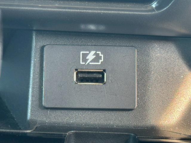 ルークス ハイウェイスターGタボアバンクロムプロパイロットED 全周囲カメラ 両側電動スライドドア レーダークルーズコントロール 純正15インチアルミホイール LEDヘッドランプ フロントフォグランプ 電動パーキング リアサーキュレーター ドラレコ ETC(38枚目)