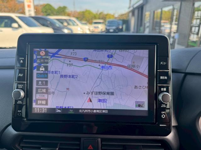 ルークス ハイウェイスターGタボアバンクロムプロパイロットED 全周囲カメラ 両側電動スライドドア レーダークルーズコントロール 純正15インチアルミホイール LEDヘッドランプ フロントフォグランプ 電動パーキング リアサーキュレーター ドラレコ ETC(39枚目)