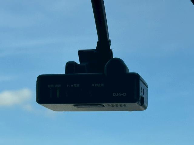 ルークス ハイウェイスターGタボアバンクロムプロパイロットED 全周囲カメラ 両側電動スライドドア レーダークルーズコントロール 純正15インチアルミホイール LEDヘッドランプ フロントフォグランプ 電動パーキング リアサーキュレーター ドラレコ ETC(41枚目)