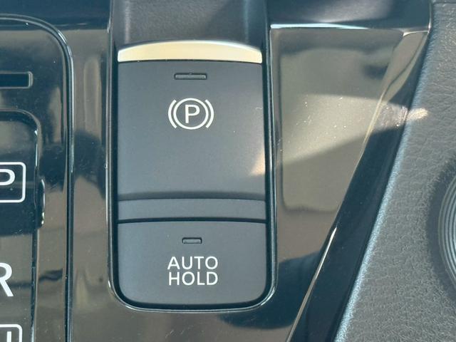 ルークス ハイウェイスターGタボアバンクロムプロパイロットED 全周囲カメラ 両側電動スライドドア レーダークルーズコントロール 純正15インチアルミホイール LEDヘッドランプ フロントフォグランプ 電動パーキング リアサーキュレーター ドラレコ ETC(42枚目)