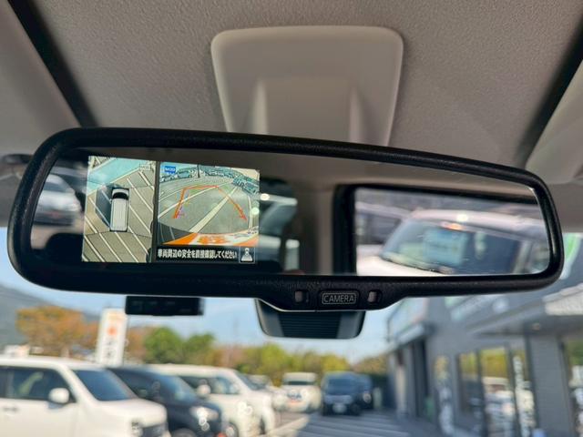 ルークス ハイウェイスターGタボアバンクロムプロパイロットED 全周囲カメラ 両側電動スライドドア レーダークルーズコントロール 純正15インチアルミホイール LEDヘッドランプ フロントフォグランプ 電動パーキング リアサーキュレーター ドラレコ ETC(43枚目)