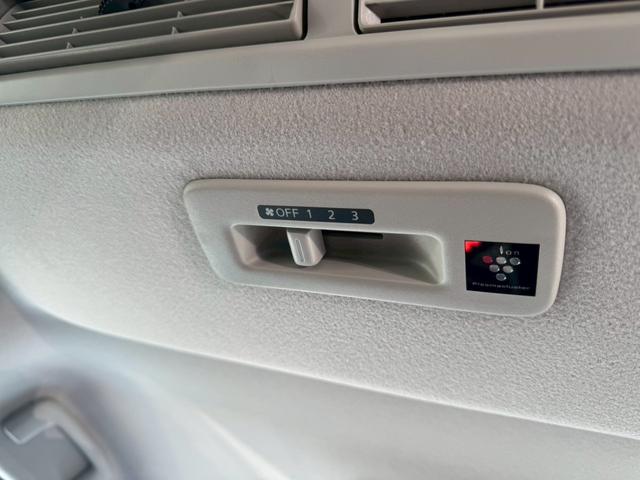 ルークス ハイウェイスターGタボアバンクロムプロパイロットED 全周囲カメラ 両側電動スライドドア レーダークルーズコントロール 純正15インチアルミホイール LEDヘッドランプ フロントフォグランプ 電動パーキング リアサーキュレーター ドラレコ ETC(44枚目)