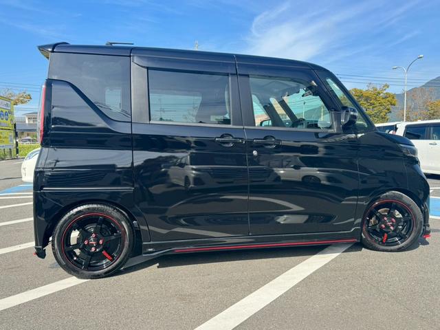 ルークス ハイウェイスターGタボアバンクロムプロパイロットED 全周囲カメラ 両側電動スライドドア レーダークルーズコントロール 純正15インチアルミホイール LEDヘッドランプ フロントフォグランプ 電動パーキング リアサーキュレーター ドラレコ ETC(60枚目)