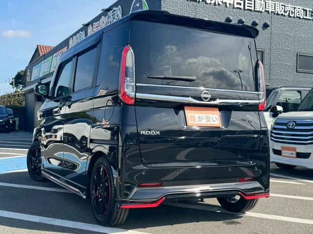 ルークス ハイウェイスターGタボアバンクロムプロパイロットED 全周囲カメラ 両側電動スライドドア レーダークルーズコントロール 純正15インチアルミホイール LEDヘッドランプ フロントフォグランプ 電動パーキング リアサーキュレーター ドラレコ ETC(62枚目)