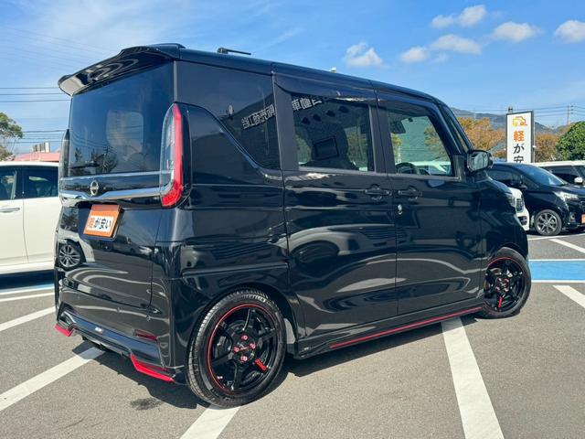 ルークス ハイウェイスターGタボアバンクロムプロパイロットED 全周囲カメラ 両側電動スライドドア レーダークルーズコントロール 純正15インチアルミホイール LEDヘッドランプ フロントフォグランプ 電動パーキング リアサーキュレーター ドラレコ ETC(66枚目)