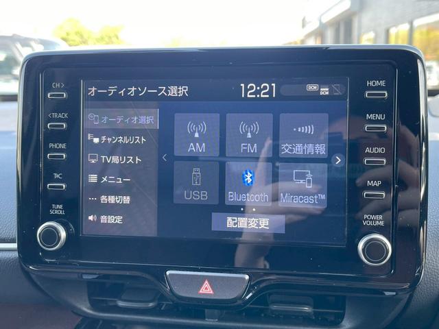 ヤリスクロス ハイブリッドＺ　全周囲カメラ　モデリスタエアロ　禁煙車　フルセグＴＶ　レーダークルーズコントロール　シートヒーター　前後ドラレコ　ＥＴＣ　スマートキー　ハーフレザー　パワーシート　フラットシート　１８インチアルミ（23枚目）