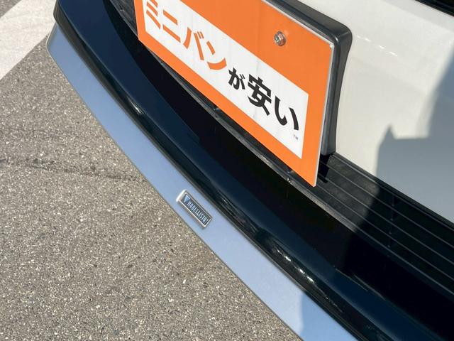 ヤリスクロス ハイブリッドＺ　全周囲カメラ　モデリスタエアロ　禁煙車　フルセグＴＶ　レーダークルーズコントロール　シートヒーター　前後ドラレコ　ＥＴＣ　スマートキー　ハーフレザー　パワーシート　フラットシート　１８インチアルミ（78枚目）