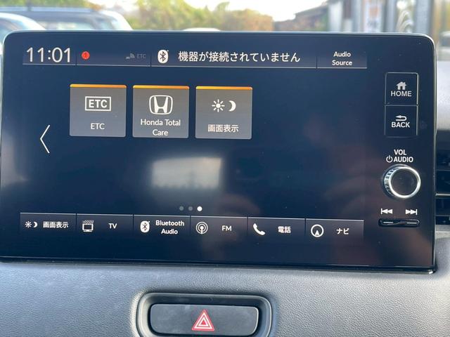 ヴェゼル ｅ：ＨＥＶ　Ｚ　禁煙車　ＢＳＭ　障害物センサー　全周囲カメラ　フルセグＴＶ　純正９インチナビ　シートヒーター　前後ドラレコ　ＥＴＣ　スマートキー　ハーフレザーシート　電動リアゲート　フロントフォグランプ　純正アルミ（37枚目）
