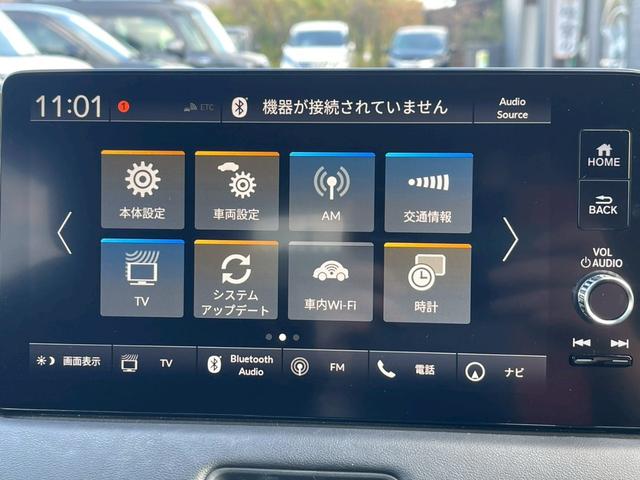 ヴェゼル ｅ：ＨＥＶ　Ｚ　禁煙車　ＢＳＭ　障害物センサー　全周囲カメラ　フルセグＴＶ　純正９インチナビ　シートヒーター　前後ドラレコ　ＥＴＣ　スマートキー　ハーフレザーシート　電動リアゲート　フロントフォグランプ　純正アルミ（56枚目）