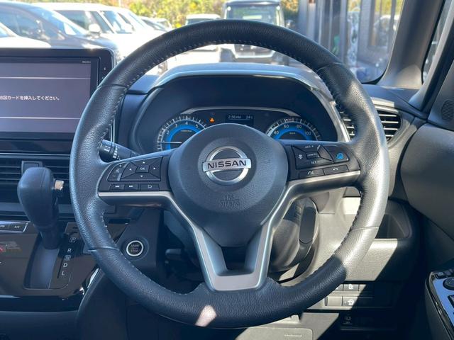 ルークス ハイウェイスター　Ｇターボプロパイロットエディション　全周囲カメラ　両側電動スライドドア　レーダークルーズコントロール　純正１５インチアルミホイール　ＬＥＤヘッドランプ　フロントフォグランプ　電動パーキング　リアサーキュレーター　ドラレコ　ＥＴＣ（5枚目）