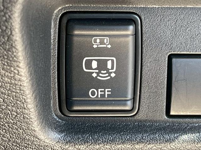 ルークス ハイウェイスター　Ｇターボプロパイロットエディション　全周囲カメラ　両側電動スライドドア　レーダークルーズコントロール　純正１５インチアルミホイール　ＬＥＤヘッドランプ　フロントフォグランプ　電動パーキング　リアサーキュレーター　ドラレコ　ＥＴＣ（21枚目）